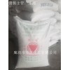 供应天津红三角食品添加剂苏打粉 碳酸氢钠小苏打 3月降价信息