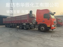 供应房山小苏打1日内送达、食品级碳酸氢钠北京贸易商
