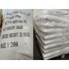 脲甲醛 经典肥料也可以用做工业粘合剂9011-05-6